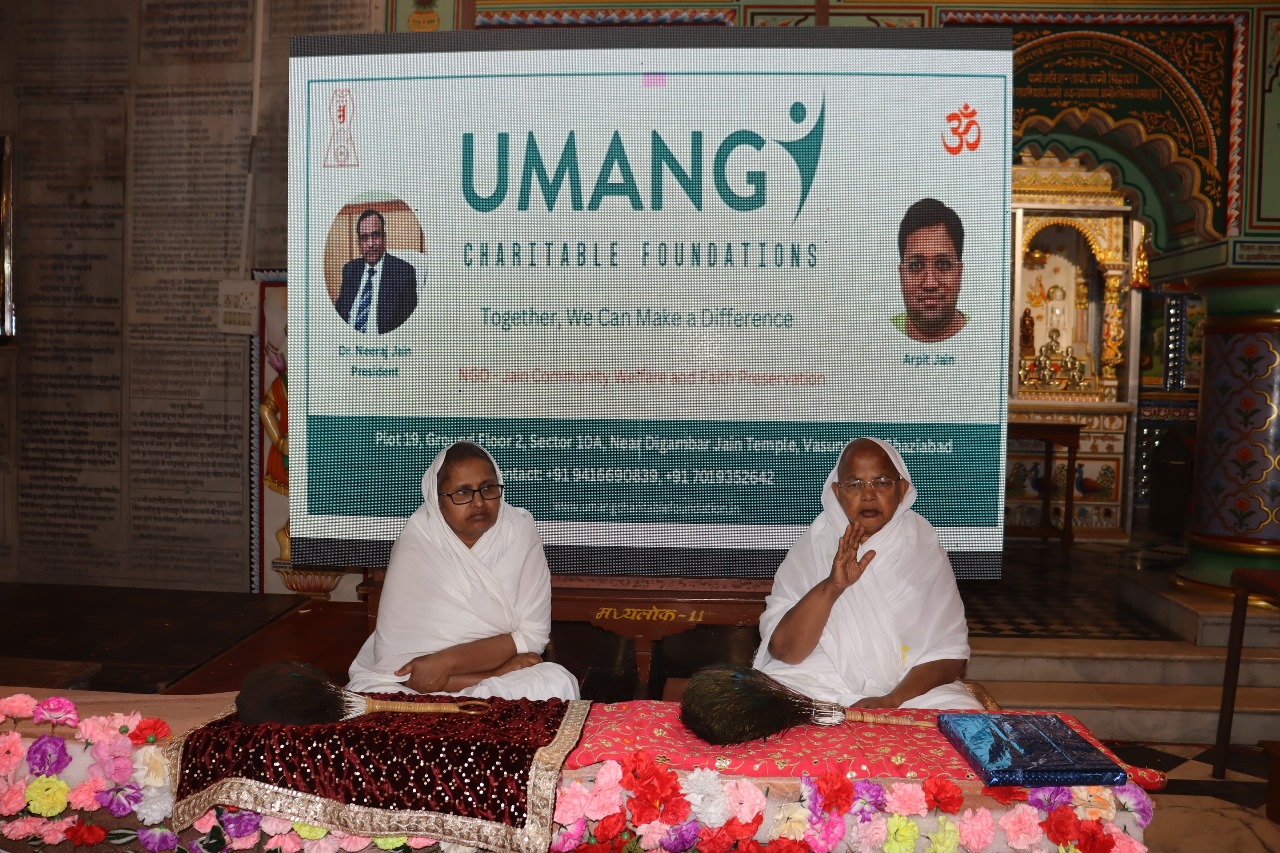 Umang Charitable Foundation